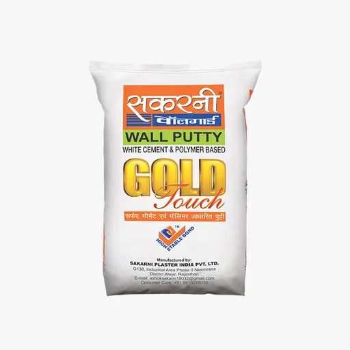 Gold Putty